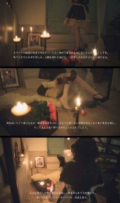 欧美禁忌2_1080P在线观看高清